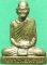 รูปหล่อทองเหลือง หลวงพ่อพรหม วัดช่องแค รุ่นเสาร์ 5 ปี 2536