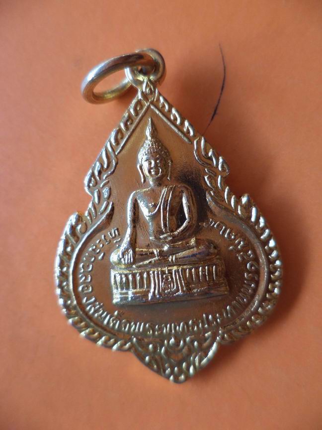 สมเด็จพระพุทธประทานพรหลังหลวงพ่อแพ วัดพิกุลทอง เคาะเดียวครับ