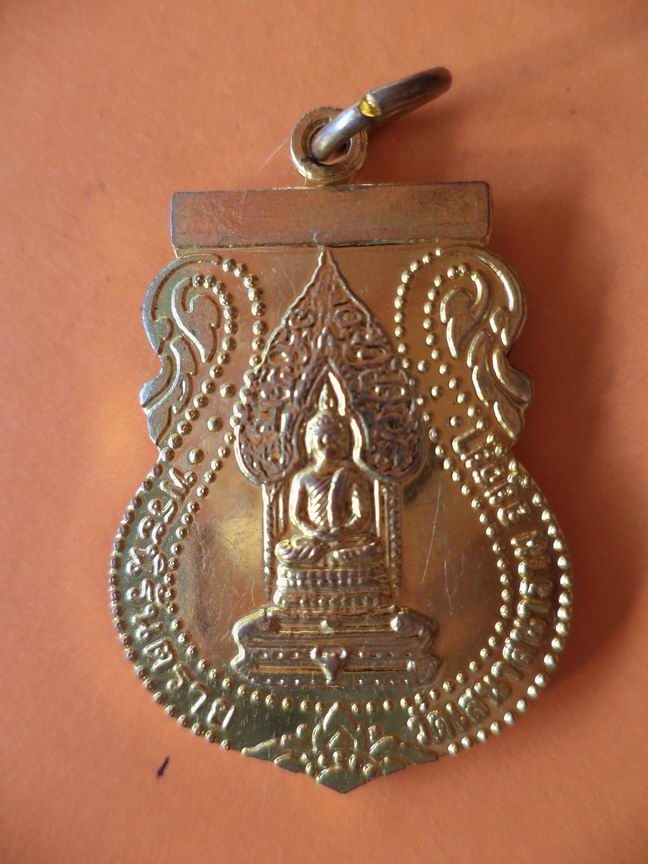 พระนิรันตราย วัดเสนาสนาราม อยุธยา เคาะเดียวครับ