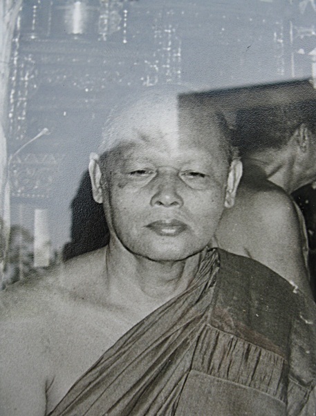 ภาพถ่ายต้นฉบับ หลวงพ่อแพ วัดพิกุลทอง งานพุทธาภิเษก 