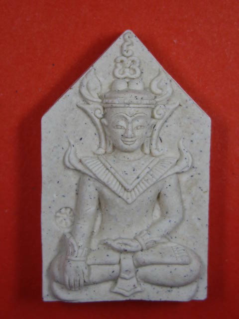 ขุนแผนแสนหวี รุ่นแรก หลวงปู่ครูบาบุดดา วัดหนองบัวคำ จ.ลำพูน เนื้อขาวฝังงแป้ง 7 ตลาด ฝังตะกรุดมนมึน