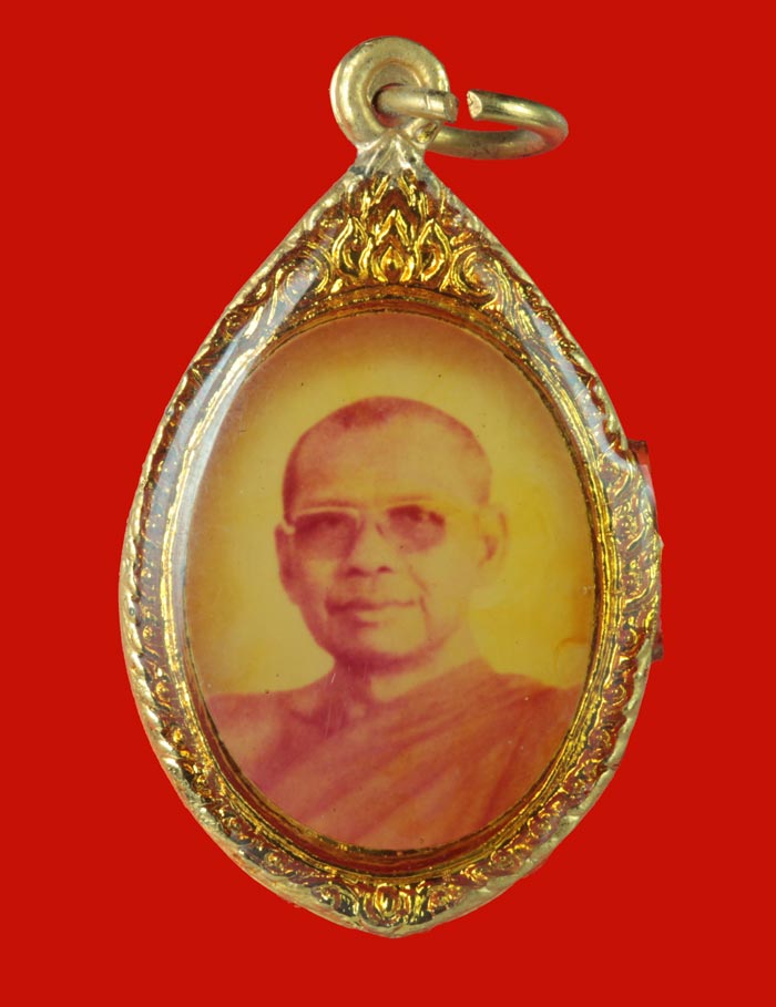 ล็อกเก็ต หลวงพ่อฤาษีลิงดำ วัดท่าซุง อุทัยธานี