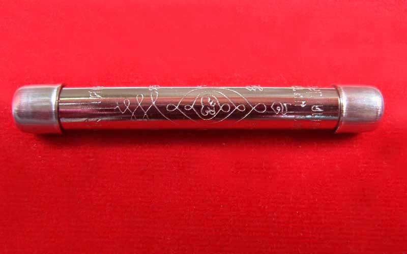 ถูกที่สุดในเว็บ!!! ตะกรุดคงกระพัน หลวงปู่แผ้ว ปวโร วัดกำแพงแสน จ.นครปฐม ปี 2549 # 1