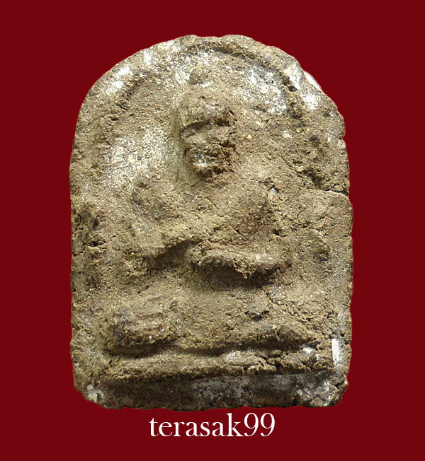 พระสมเด็จโตฯ วัดเมือง จ.ยะลา ปี2505 อ.ทิม วัดช้างให้ร่วมปลุกเสก