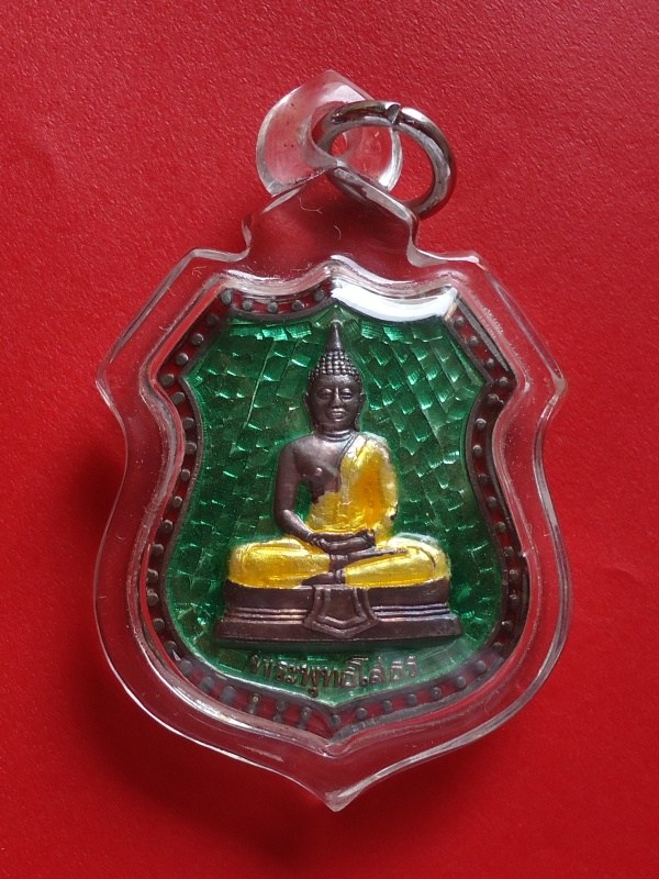 เหรียญอาร์มหลวงพ่อพุทธโสธรเนื้อเงินลงยาราชาวดีใหญ่ สีเขียวสวย