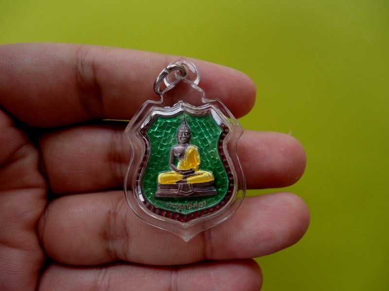 เหรียญอาร์มหลวงพ่อพุทธโสธรเนื้อเงินลงยาราชาวดีใหญ่ สีเขียวสวย