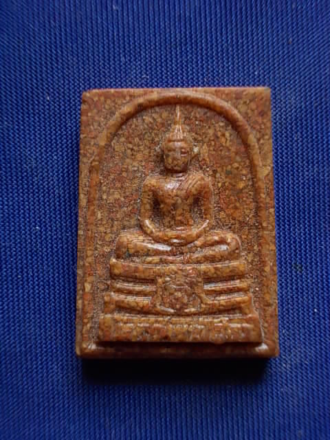 .. 20 บาท..ทุกรายการ..หลวงพ่อโสธร วัดโสธรวรารามวรวิหาร เนื้อกระเบื้องหลังคาโบสถ์