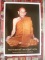 รูปภาพหลวงปู่ดุลย์ อตุโล หล้งปั้ม