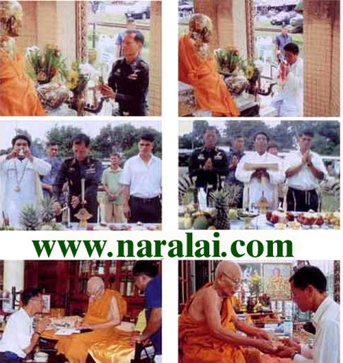 หลวงพ่อทวด รุ่นสุวรรณมงคล วัดสำเภาเชย ปี48