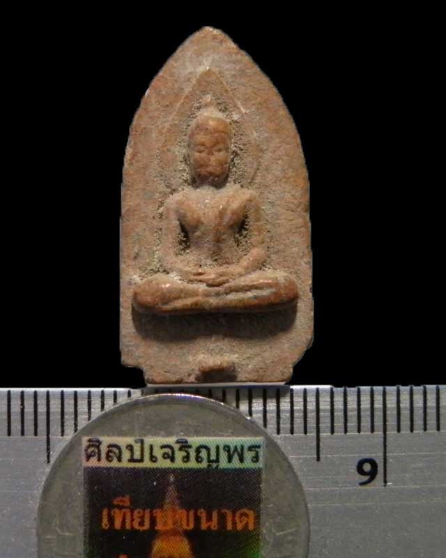 พระกลีบบัวเล็กยุคแรก หลวงพ่อแย้ม วัดสามง่าม จ.นครปฐม หายาก