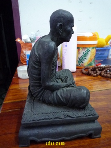 พระบูชาหน้าตัก 5 นิ้วรุ่นแรกออกวันป่าหนองหล่ม ปี พ.ศ. 2542