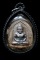 หลวงปู่หงษ์ พรหมปัญโญ หน้าเงิน ตะกรุดทองคำครับ