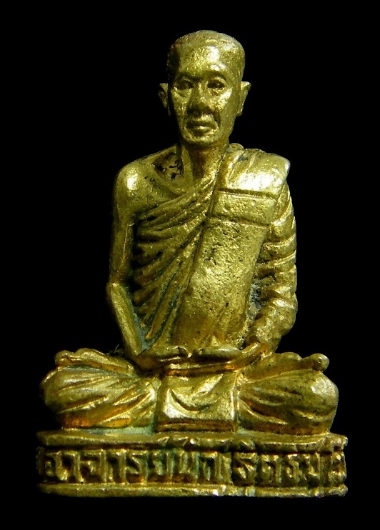 รูปหล่อ รุ่น 2 (รุ่นโหด) พระอาจารย์นก วัดเขาบังเหย จ.ชัยภูมิ ไม่ได้จำหน่าย ทำบุญโรงพยาบาลสงฆ์