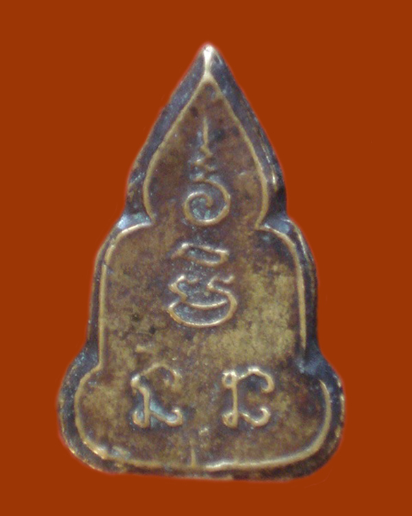 พระพุทธชินราช