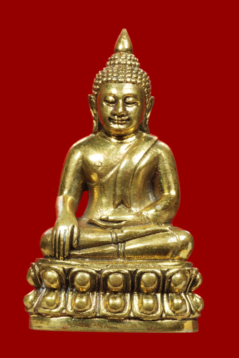 พระกริ่ง ๘ รอบ สมเด็จพระญาณสังวร สมเด็จพระสังฆราช วัดบวร ทองทิพย์