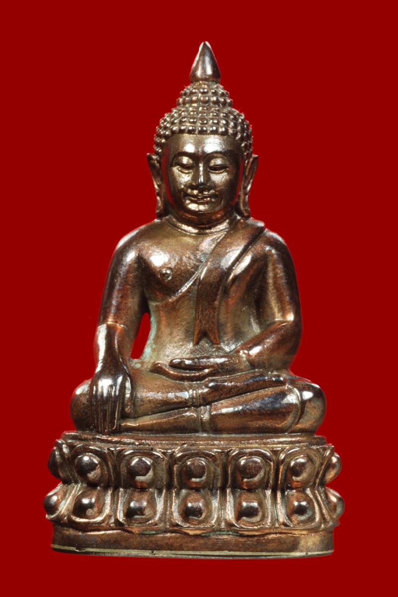 พระกริ่ง ๘ รอบ สมเด็จพระญาณสังวร สมเด็จพระสังฆราช วัดบวร นวะ