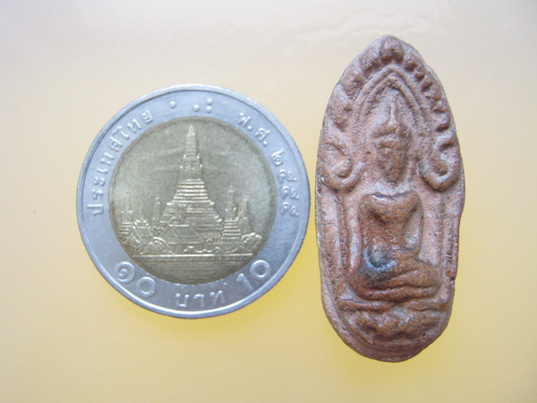 ขุนแผน ผ่าซีก เนื้อดิน ไม่ทราบที่