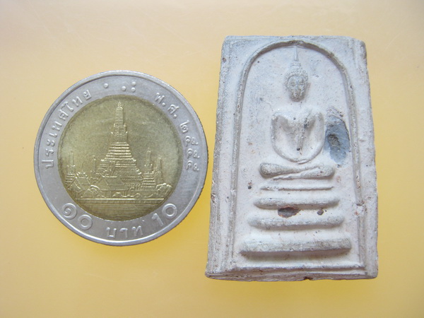 พระสมเด็จ เนื้อดิน รุ่นเสาร์5 หลวงพ่อขอม วัดไผ่โรงวัว