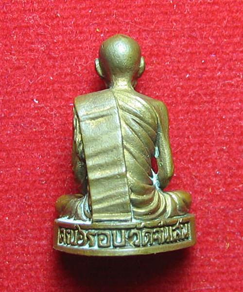 เคาะเดียว รูปเหมือนหลวงที่ระลึกฉลองมณทป ครบ๖ รอบ หลวงพ่อโอด วัดจันเสน พร้อมกล่องเดิม 