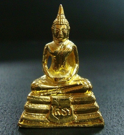วัดใจ กริ่งหลวงพ่อโสธร ปี 29 กะไหล่สวยๆ เต็มๆ ครับ