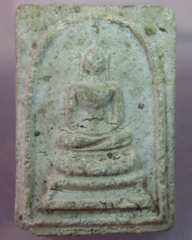 พระสมเด็จไม่ทราบที่ครับ