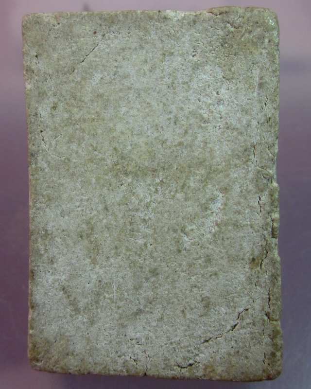 พระสมเด็จไม่ทราบที่ครับ