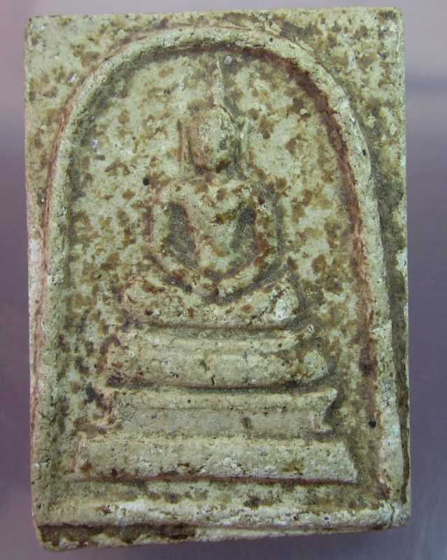 พระสมเด็จไม่ทราบที่ครับ