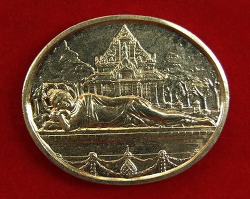 @ดีแท้ถูกเริ่มต้นที่100@ เหรียญพระนอน 90 ปี โรงเรียนวัดราชาธิวาส ปี 2536 บล็อคกษาปณ์