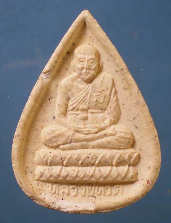 หลวงปู่ทวด วัดบางนอน ระนอง