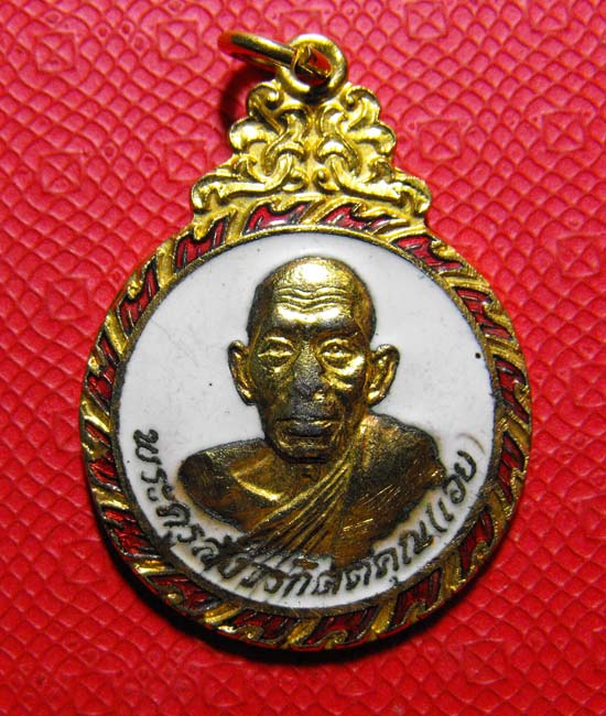 หลวงพ่อเอีย วัดบ้านด่าน กลั่ยทองลงยา