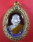 หลวงพ่อเพิ่ม