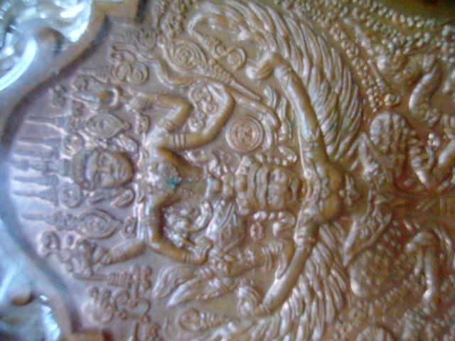 หลวงปู่กาหลง
