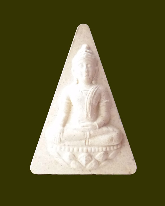 >> แดงทุกเคาะ << วัดใจ<<< ขำ ขำ << จัดส่งทุกรายการ