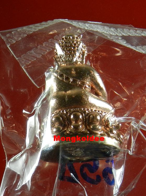 พระกริ่งอุดมความสุข ญสส 100 ปี เนื้อทองแดงนอก รุ่นทรงประทาน หลวงปู่บัว ถามโก อธิฐานจิต ปี56#554