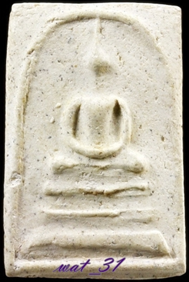 พระสมเด็จวัดระฆัง 100 ปี พิมพ์เส้นด้าย (เคาะเดียว)