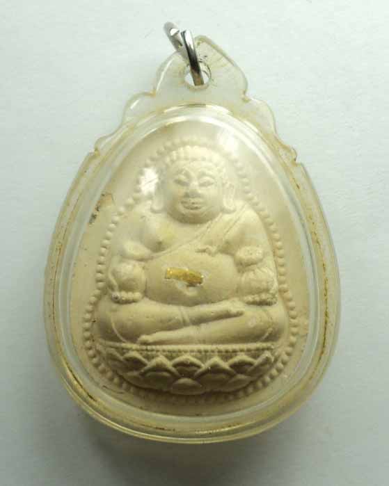 พระสังกัจจายน์ หลวงพ่อใสว วัดปรีดาราม ตะกรุดทอง