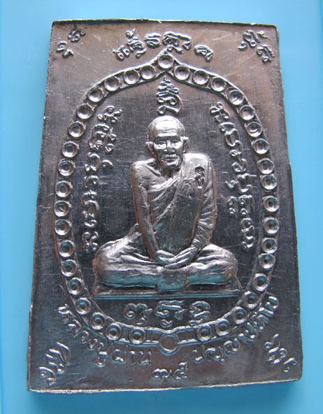 หลวงปู่ผ่าน ปัญญาปทีโป พิมพ์เนื้อผงรุ่นแรก (ตะกั่ว) รุ่น51สวยมากเคาะแรกเลย(2)