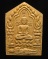 **ขุนแผนพลายกุมาร พิมพ์เล็ก หลวงปู่ฤทธิ์ วัดชลประทานราชดำริ ปี 47 ฝั่งตะกรุดเงิน เคาะเดียวแดง**BP71