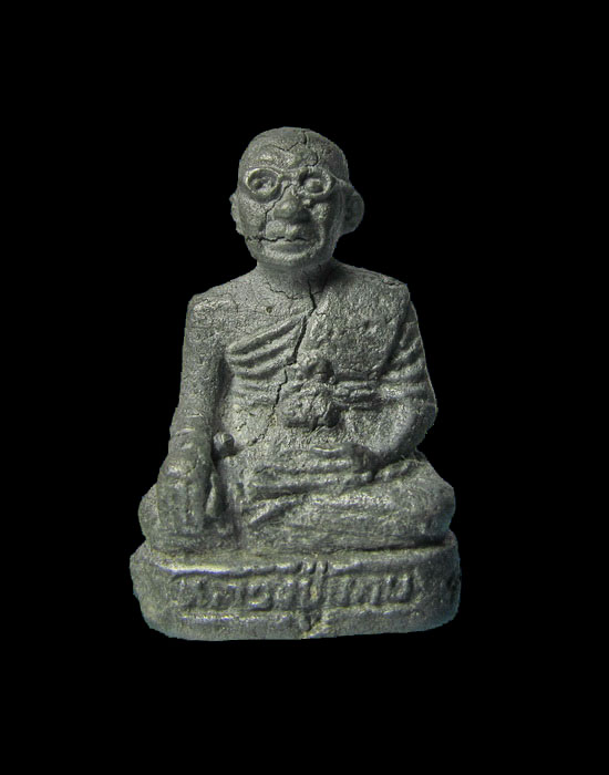 รูปหล่อหลวงปู่แถบ วัดบางพลีน้อย.เริ่ม20บาท/.(13/เม.ย--02)