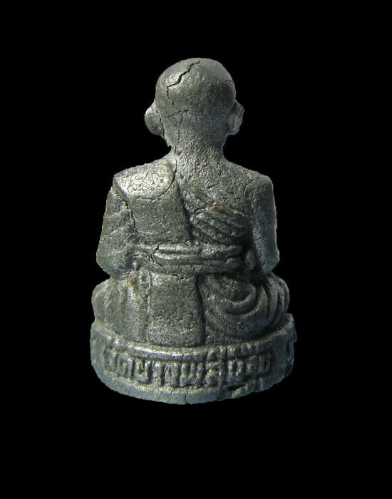 รูปหล่อหลวงปู่แถบ วัดบางพลีน้อย.เริ่ม20บาท/.(13/เม.ย--02)