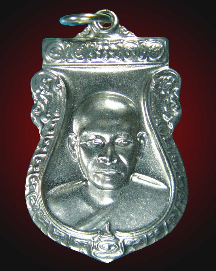 เหรียญรุ่น1หลวงพ่อพรวัดบางแก้วเนื้อแร่เบอร์1337