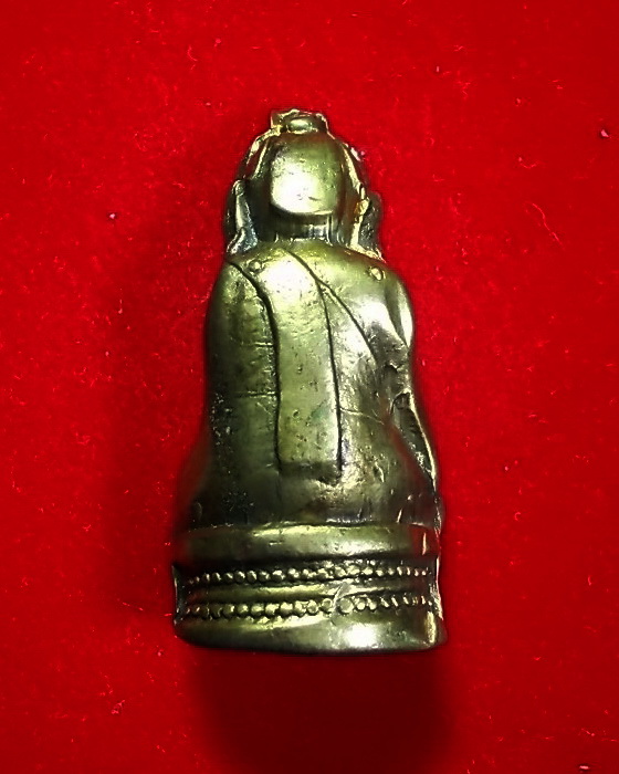 พระใส