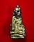พระใส