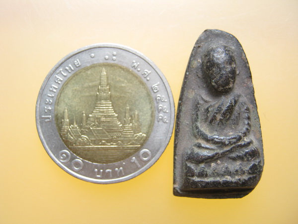 หลวงปู่ทวด เนื้อว่าน พิมพ์หลังตัวหนังสือ 2513 (8)