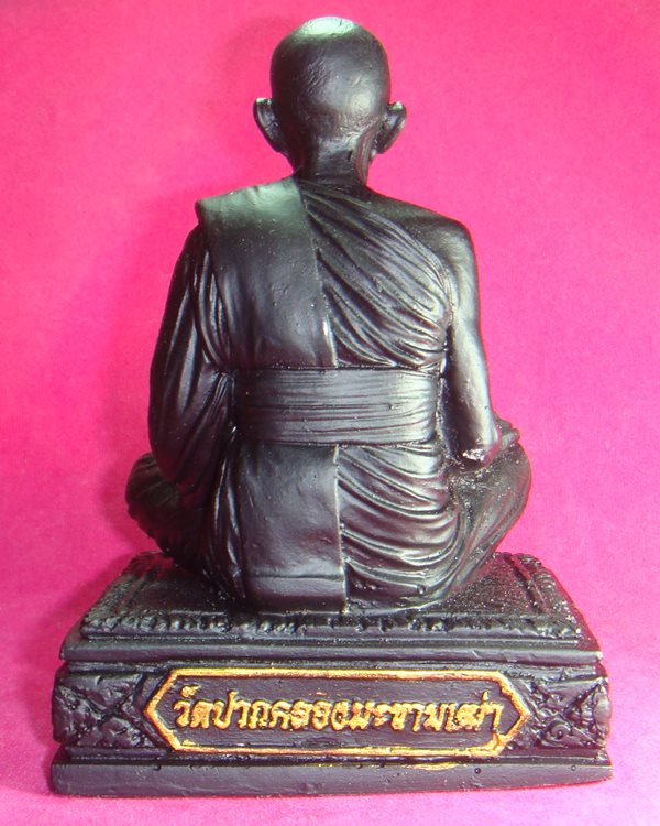 พระบูชาหลวงปู่ศุข วัดปากคลองมะขามเฒ่า จ.ชัยนาท