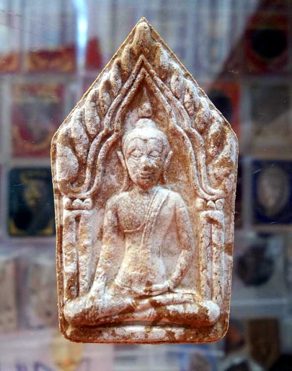 ขุนแผนทรงพลใหญ่รุ่นแรก หลวงปู่เหลือง วัดกระดึงทอง จ.บุรีรัมย์ สุดยอดมวลสาร ๑๐๘