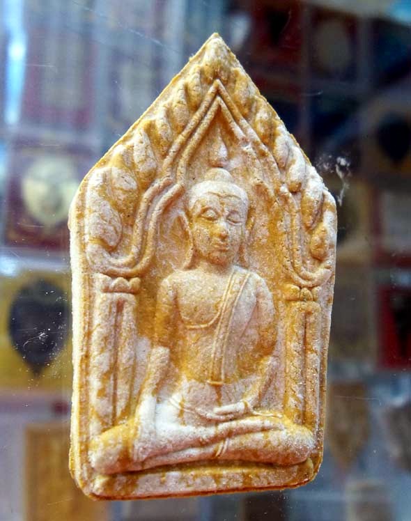 ขุนแผนทรงพลใหญ่รุ่นแรก หลวงปู่เหลือง วัดกระดึงทอง จ.บุรีรัมย์ สุดยอดมวลสาร ๑๐๘