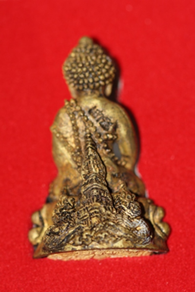 ๐๐ กริ่งเงินมา เสาร์ ๕ วัดพระธาตุพนม นครพนม ๐๐