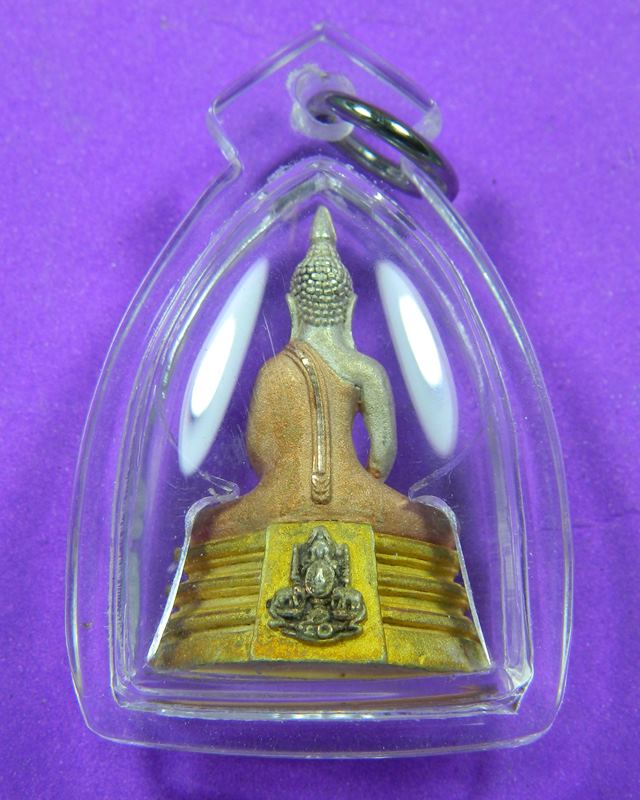 เหรียญหลวงพ่อโสธร เนื้อ 3 k