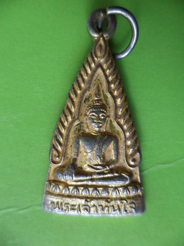 พระเจ้าทันใจ วัดพระเจ้าปูแจ จ.แพ่ เคาะเดียวครับ
